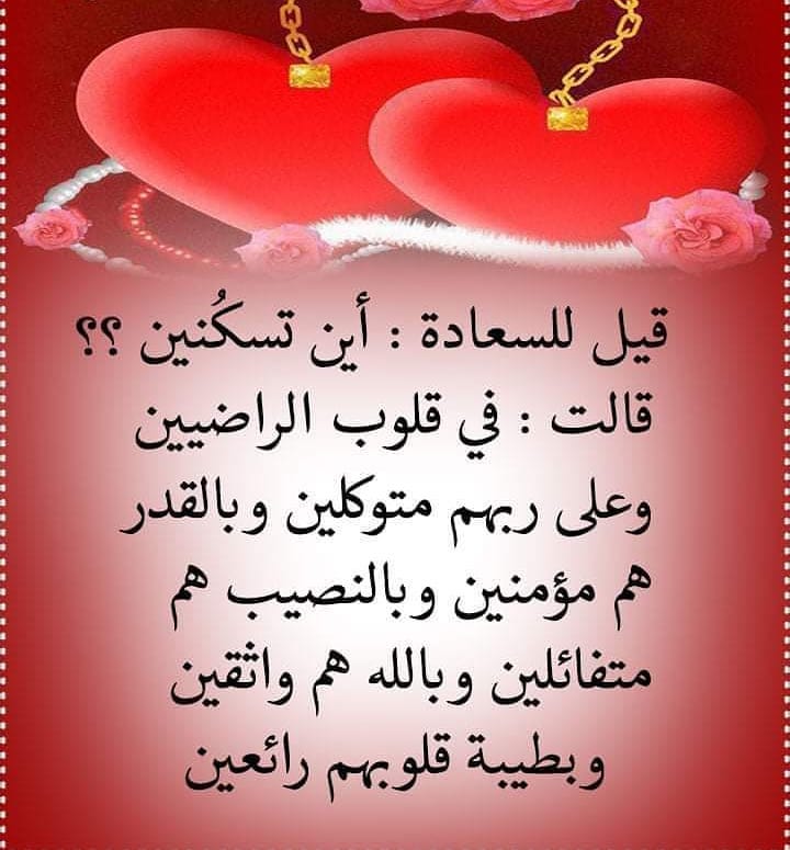 OMAR144omae's tweet photo. https://t.co/6zcBKh9qBp