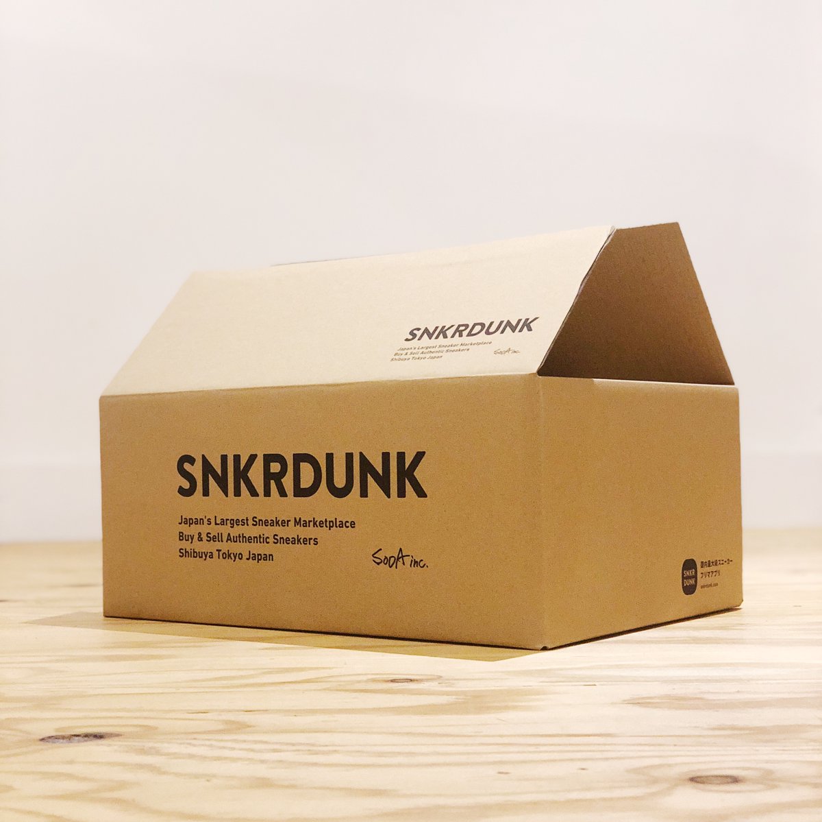 スニーカー買うならスニダン スニーカーダンク お知らせ スニダンの 段ボールデザインが新しくなりました 是非 ダブル真贋鑑定で安心 安全なスニーカーフリマ スニダン をご利用ください T Co Saowfki2bw スニダン スニーカー スニーカー買うならスニダン スニーカーダンク お知らせ スニダンの 段ボールデザインが新しくなりました 是非 ダブル真贋鑑定で安心 安全なスニーカーフリマ スニダン をご利用ください T Co Saowfki2bw スニダン スニーカー