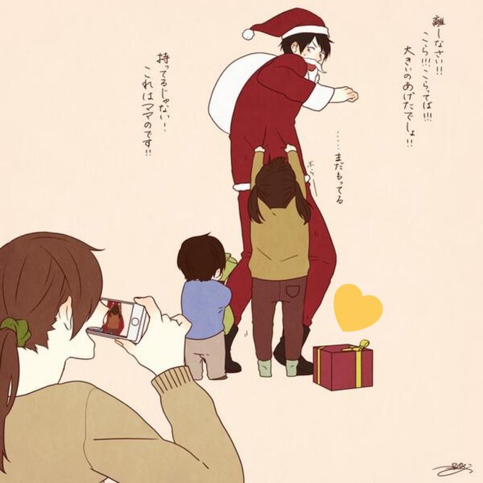 吉澤閑也のtwitterイラスト検索結果 古い順