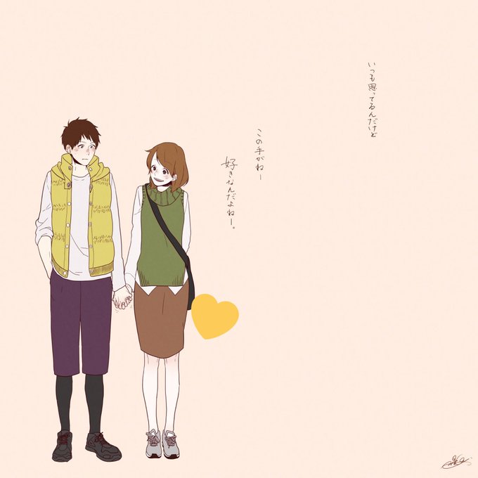 歩き 高画質 のtwitterイラスト検索結果 古い順 歩き 高画質 のtwitterイラスト検索結果 古い順