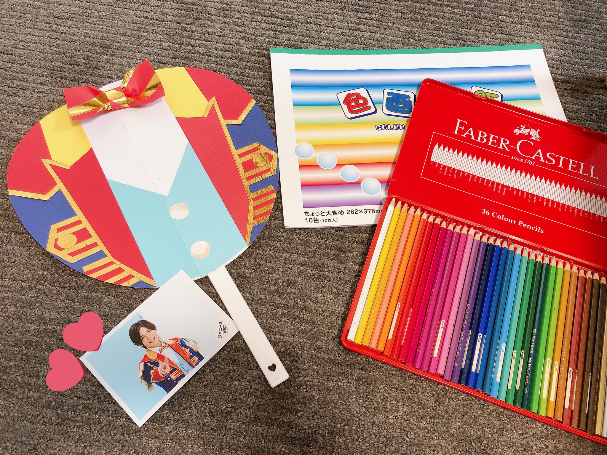 モリ 衣装うちわ完成 プリンシパルののんちゃん衣装 画用紙と金テープで作った ジャニーズwest 衣装うちわ