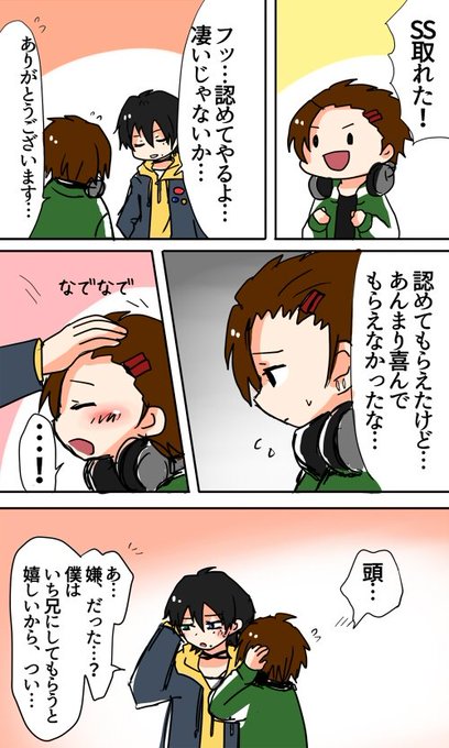 Arbのtwitterイラスト検索結果 古い順