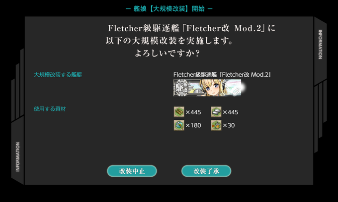 Majin Poporuntaさんのイラスト一覧