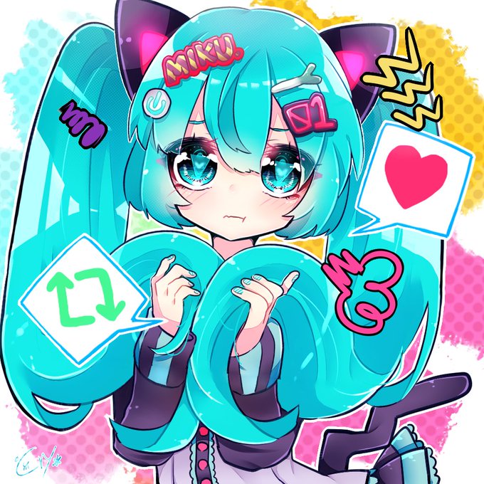 もっとミクにかまってください!
#初音ミク 
