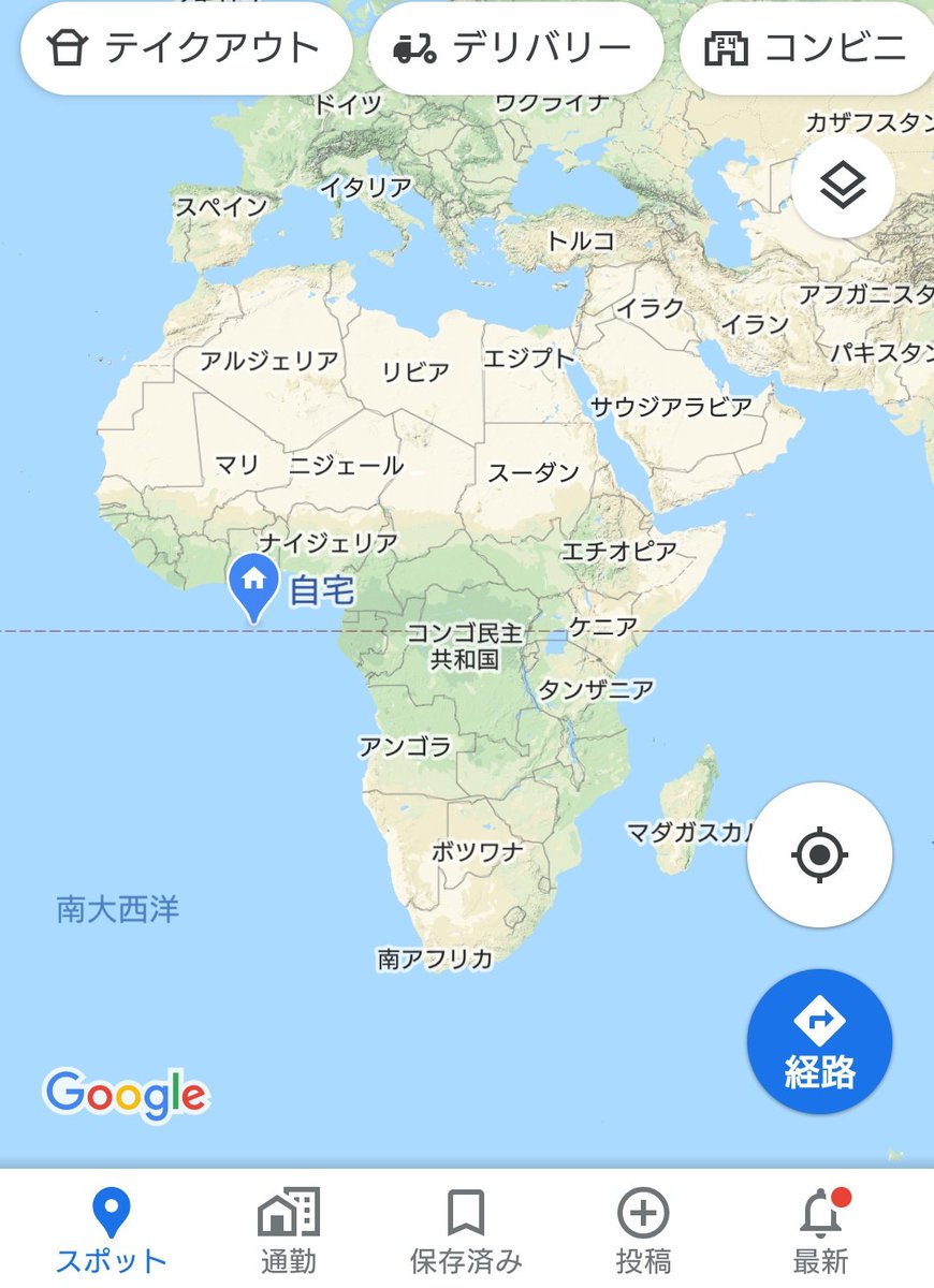 Google Maps こんばんは Google マップ上の自宅の位置が正しくない場合は こちらのヘルプの内容を参考に住所を変更してみてください T Co Rnb6pag4j9 その後の状況はいかがですか