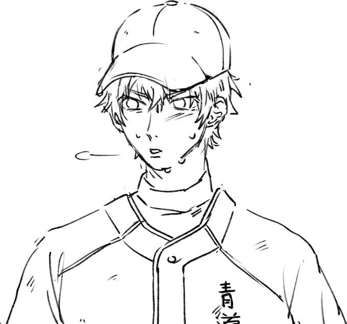 im watching dia no ace 