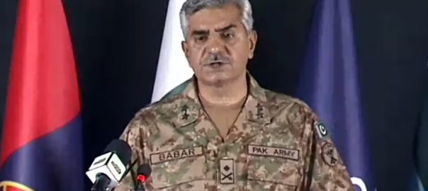 Hyder Ali baloch (@a_hpak) on Twitter photo #We_Proud_of_ISPR
کشمیریوں کی نسل کشی کی جا رہی ہے ، یہ مسئلہ پاکستان اور ہندوستان کے درمیان صرف نظریاتی اور جغرافیائی تنازع نہیں بلکہ انسانی تاریخ میں انسانی حقوق کی پامالی کا عالمی مسئلہ بھی ہے ۔
<a href="/A_HPak/">Hyder Ali baloch</a> <a href="/Pak_Frontliners/">Pak_Frontliners</a>
<a href="/OfficialDGISPR/">DG ISPR</a> <a href="/RashkEHina10/">🐦چھـــــــوٹی چڑیــــــــــا🐦</a> #We_Proud_of_ISPR
کشمیریوں کی نسل کشی کی جا رہی ہے ، یہ مسئلہ پاکستان اور ہندوستان کے درمیان صرف نظریاتی اور جغرافیائی تنازع نہیں بلکہ انسانی تاریخ میں انسانی حقوق کی پامالی کا عالمی مسئلہ بھی ہے ۔
<a href="/A_HPak/">Hyder Ali baloch</a> <a href="/Pak_Frontliners/">Pak_Frontliners</a>
<a href="/OfficialDGISPR/">DG ISPR</a> <a href="/RashkEHina10/">🐦چھـــــــوٹی چڑیــــــــــا🐦</a>