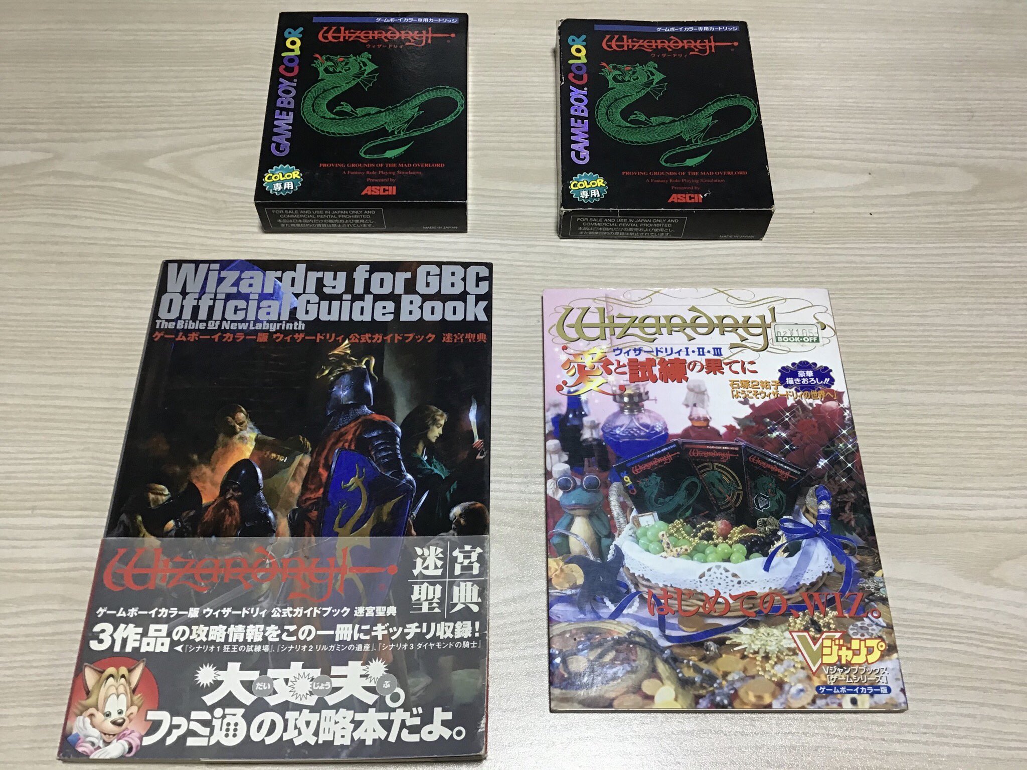 NEOシオン on X: NEOシオン on X: