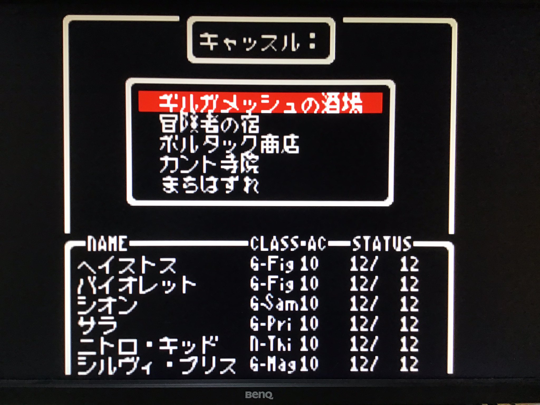 NEOシオン on X: NEOシオン on X: