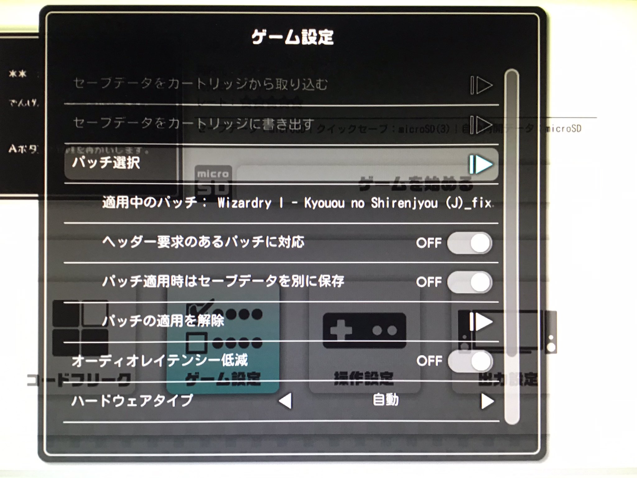 NEOシオン on X: NEOシオン on X: