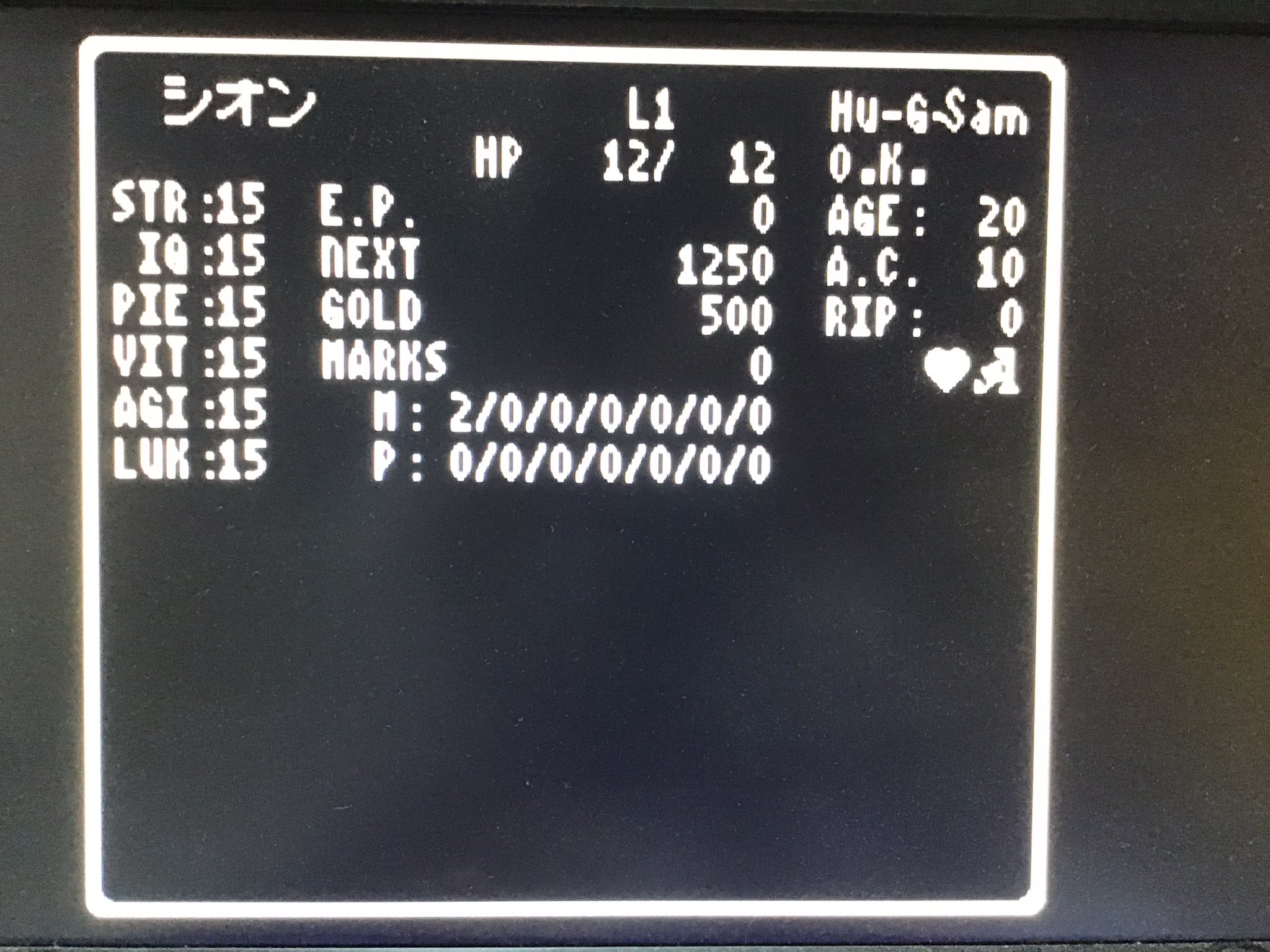 NEOシオン on X: NEOシオン on X: