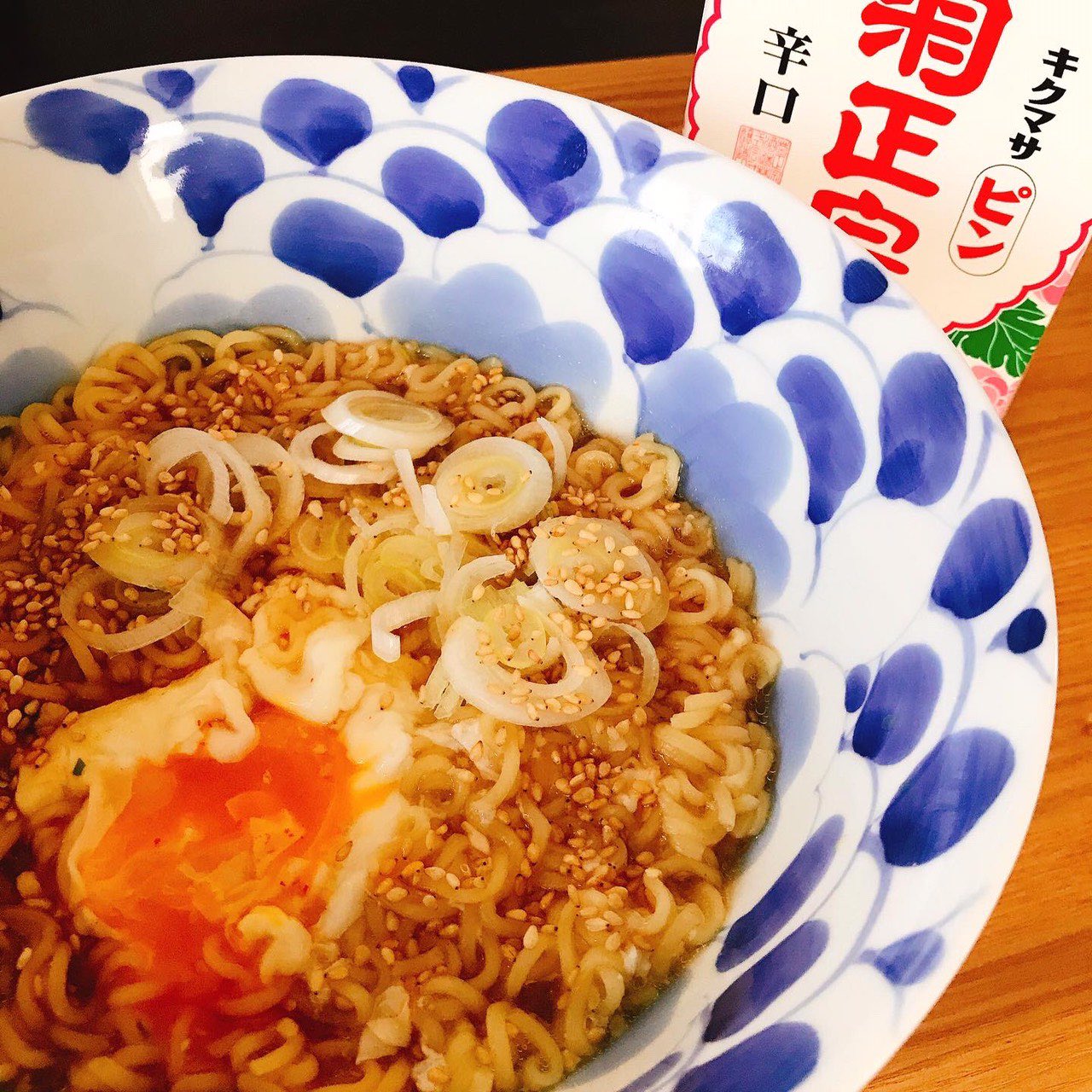 菊正宗 Kikumasamune 公式 在宅勤務のランチ Ryuji Foodlabo 大人気料理研究家の リュウジさんがオススメの 世界一旨いサッポロ一番みそらーめん 作ってみました 最高 ほんと 超おすすめです 菊正宗 キクマサピン T Co Jxxfedxb9a