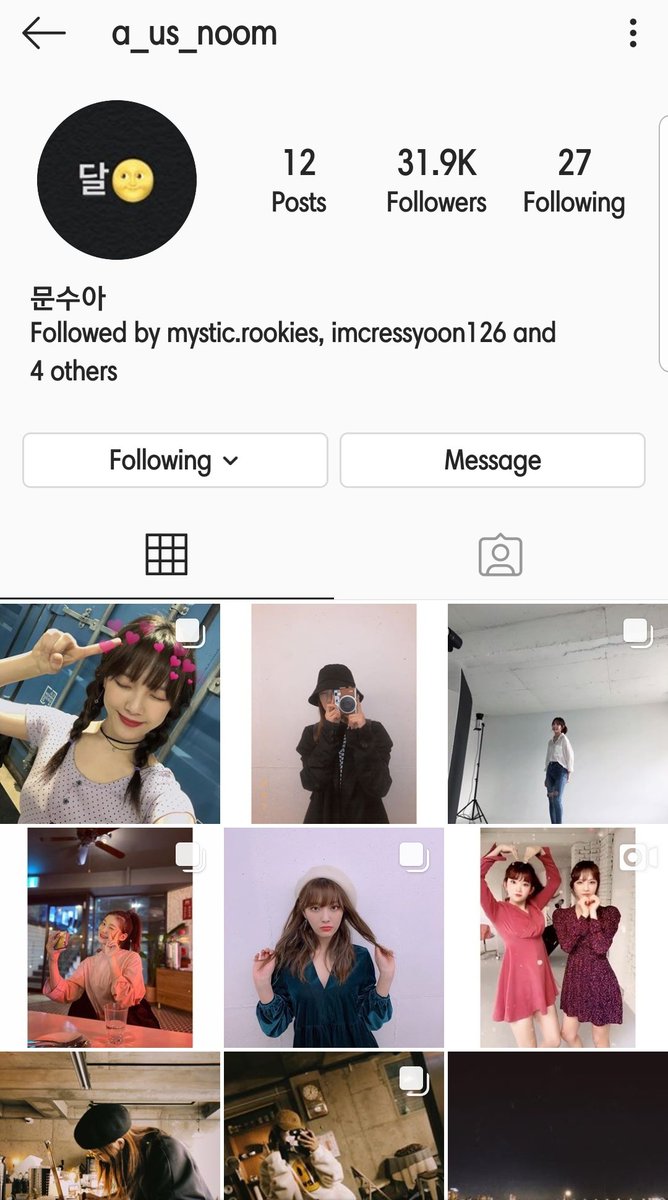 KweenBL's tweet photo. IF #AROHA CAN ACCEPT #KANGMIN AS THE ADOPTED BABY IN ASTROHA FAM SO WHAT ABOUT THE REAL PRINCESS OF OUR #ASTROOT6, #MOONSUA ( #MOONBIN YOUNGER SISTER). THEY WILL BE HAVING THEIR DEBUT THIS JUNE SO CAN WE ALSO SUPPORT THEIR GROUP?
#MYSTICROOKIES
https://t.co/N0WHAwN6M3 https://t.co/uzuya5wdqq