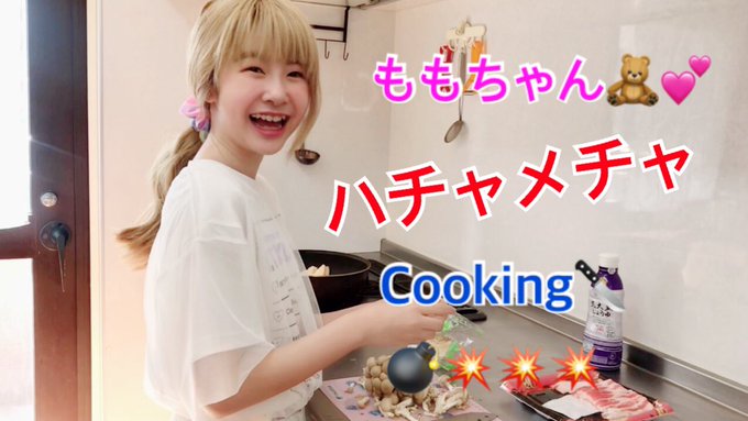 Twitterのコスプレ画像22