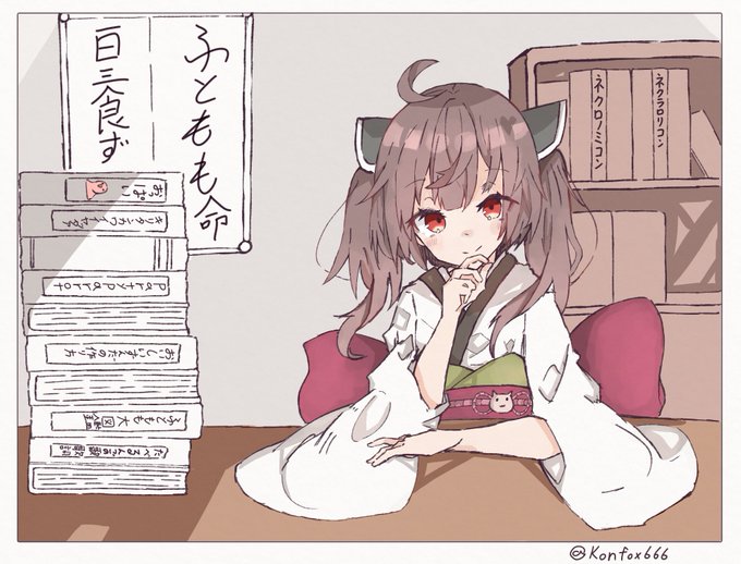 小さな書店のきりたん
#東北きりたん  #描いてみた
 #ボイスロイド 
