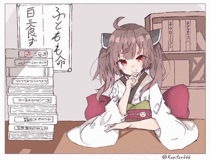 小さな書店のきりたん
#東北きりたん  #描いてみた
 #ボイスロイド 