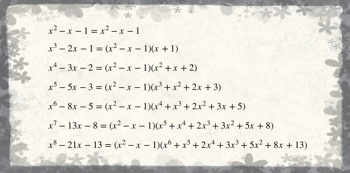 あめページ フィボナッチ数と因数分解の図 ＃Fibonacci