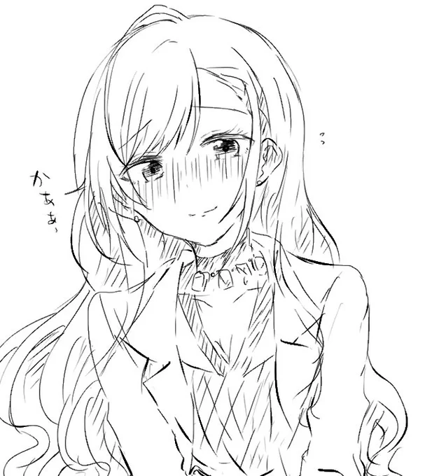 夏葉は困ったように照れてくれる 