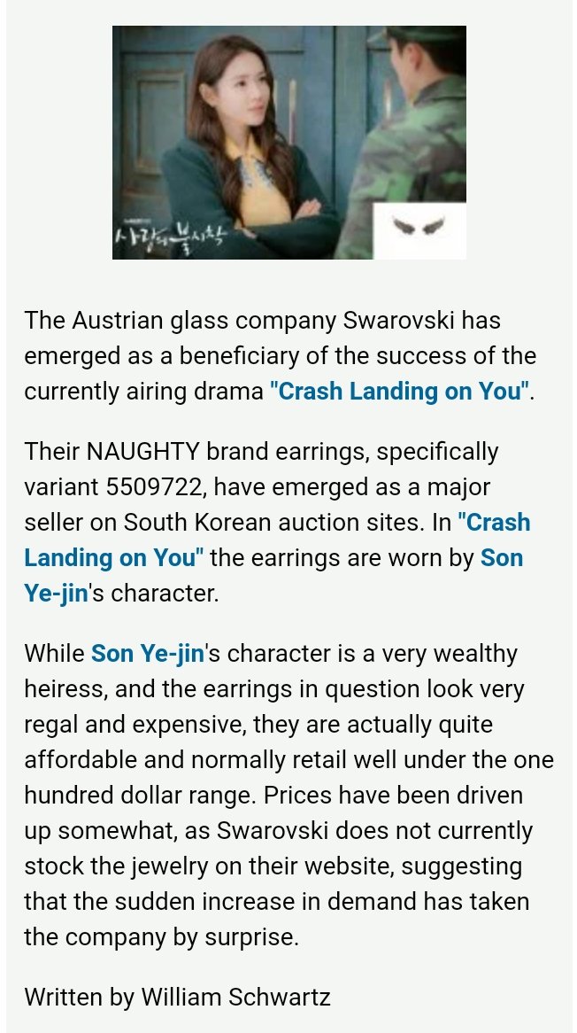 popularity of swarovski earrings boosted because of yoon seri