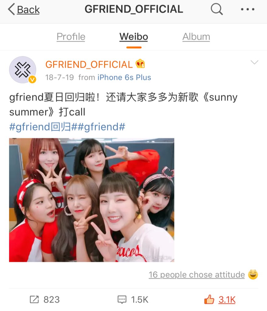 itsmaeharlene's tweet photo. @GFRDofficial Weibo account profile photo has been updated to #Labyrith era
They updated today (2020.5.20) after almost 2 years.
520 means I love you / wǒ ài nǐ / 我爱你 in Chinese.
Their previous update was during #SunnySummer era promotion (2018.7.19) https://t.co/yiFZsiGleS