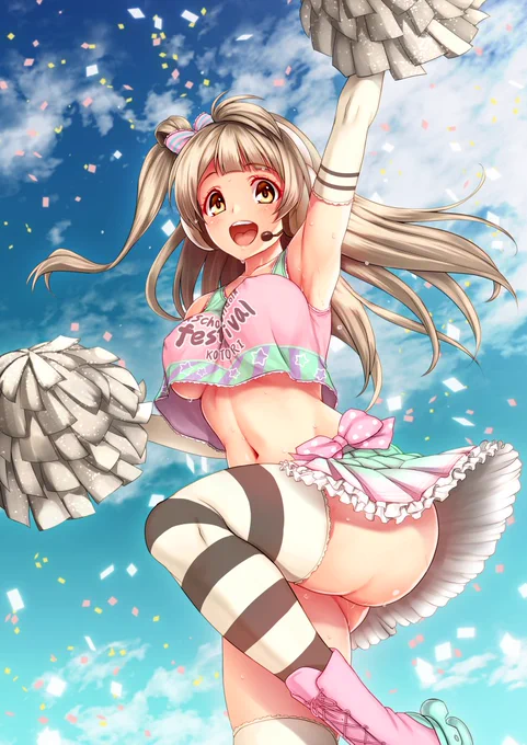 #人類は巨尻を欲している私も欲している 
