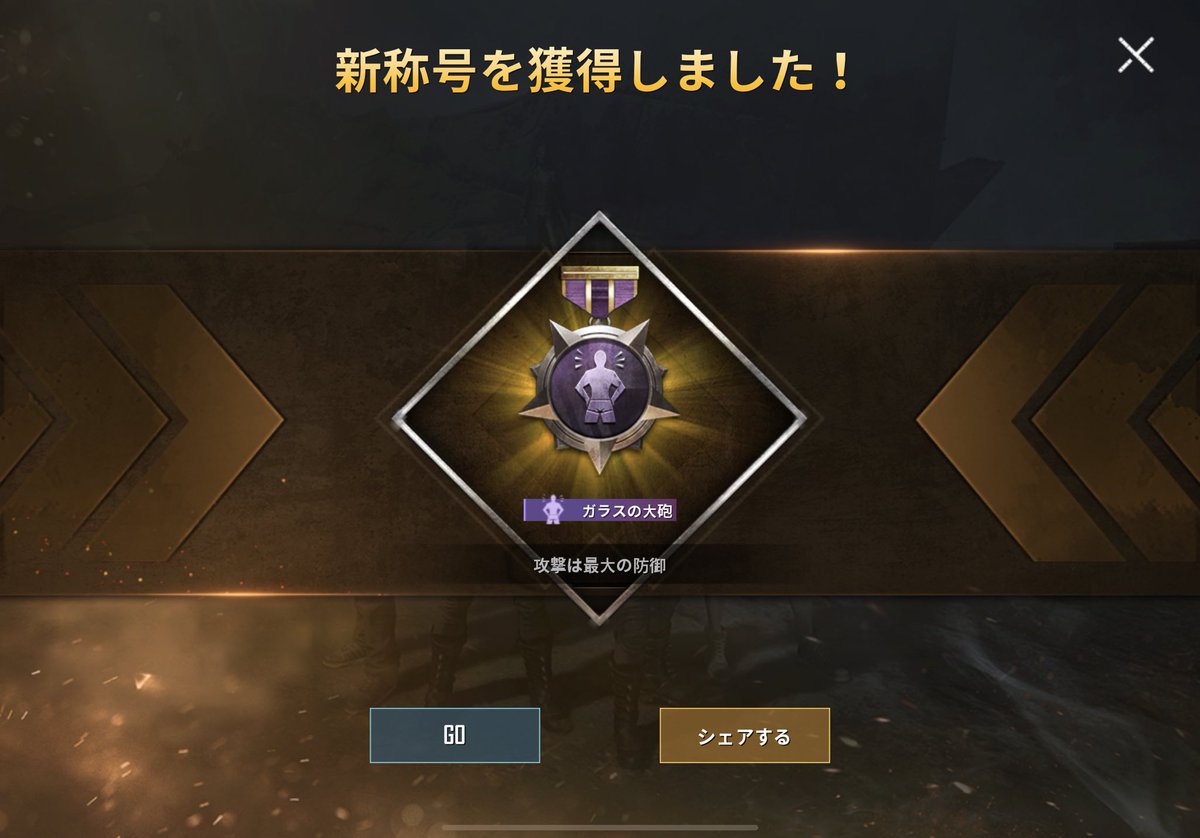 💀𝓔・𝓢・𝓣𝓡𝓐𝓒☃️ tweet media