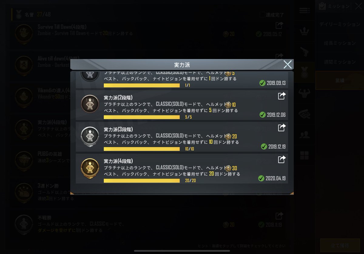 💀𝓔・𝓢・𝓣𝓡𝓐𝓒☃️ tweet media