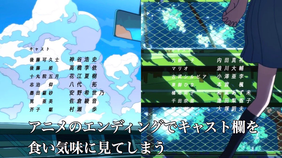 全部当てはまったら立派なオタク？声優オタクあるある4選www