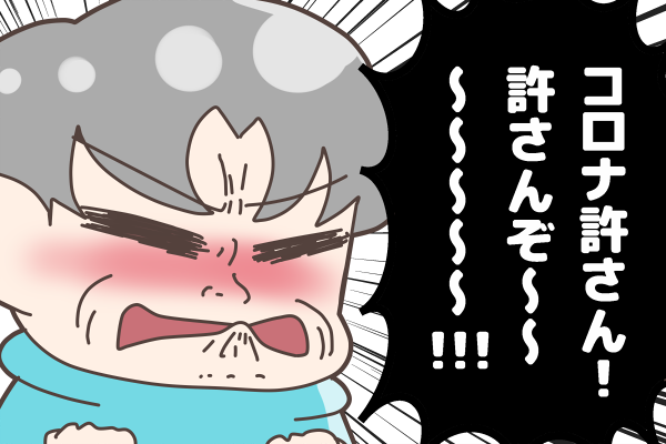 #ChanSoo
#Chanyeol
#Kyungsoo 