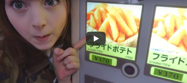 VendingApple's tweet photo. There is no end to what you can find in vending machines, in Japan. Chips anyone? https://t.co/UA2yHoRsvq