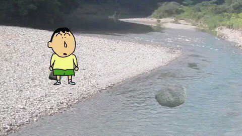 溺れるボーちゃんのtwitterイラスト検索結果 溺れるボーちゃんのtwitterイラスト検索結果