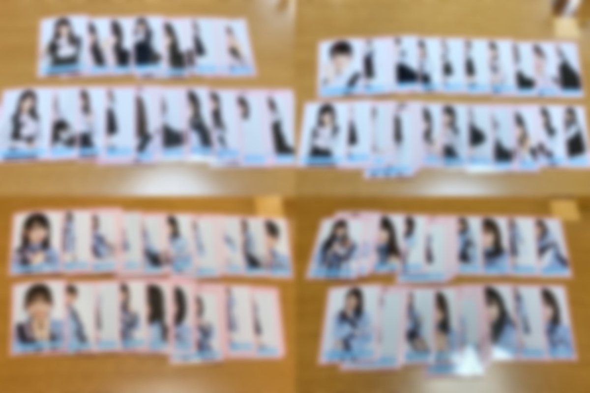 kai_nogi_hina's tweet photo. 🎁プレゼント企画🎁

今回のプレゼントは新種の推しメン確定5枚パックです✨

これをなんと3名様に🔥

必ず2.3枚目を読んでから参加してください🙇🏻‍♂️

過去の実績が気になる方は
#かいの気まぐれプレゼント
で検索🔍

わからない事は聞いてくださーい👌🏻 https://t.co/rXHWsM6aiv