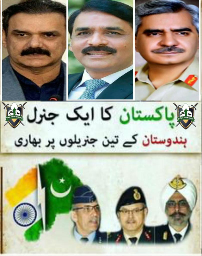 Israr Ali (@israr_a72) on Twitter photo #We_Proud_of_ISPR
<a href="/Pak_Frontliners/">Pak_Frontliners</a>
یہ وہی افواج ہے جس نے دنیا کی دوسری بڑی سپر پاور سوویت یونین کو اپنی اعلیٰ حکمت عملی سے شکست دینے میں بنیادی کردار ادا کیا تھا۔ #We_Proud_of_ISPR
<a href="/Pak_Frontliners/">Pak_Frontliners</a>
یہ وہی افواج ہے جس نے دنیا کی دوسری بڑی سپر پاور سوویت یونین کو اپنی اعلیٰ حکمت عملی سے شکست دینے میں بنیادی کردار ادا کیا تھا۔