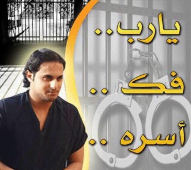 5haledaldosari's tweet image. #غرد_لخالد_بدعوه
 
-