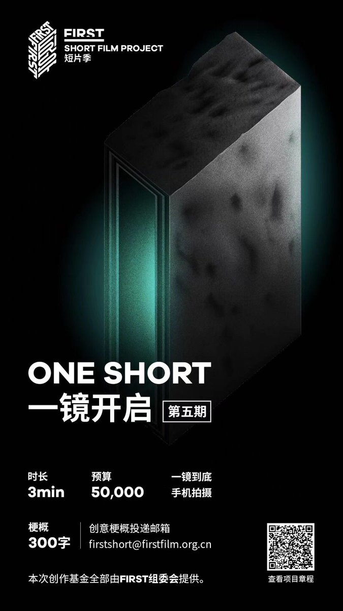法中电影人俱乐部Clubcineastesfrancechine tweet media