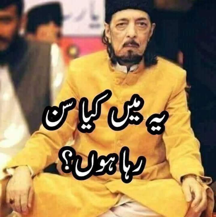 Record_Bholaa's tweet photo. @ImranKhanPTI https://t.co/vyaQbyyFA6