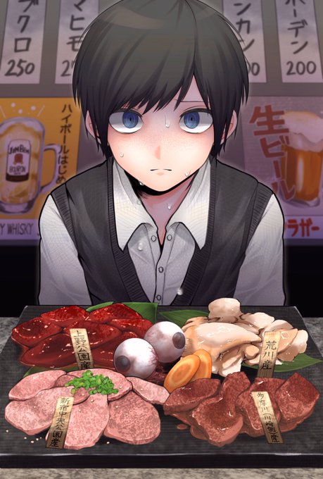 「男の子 肉」のTwitter画像/イラスト(人気順)