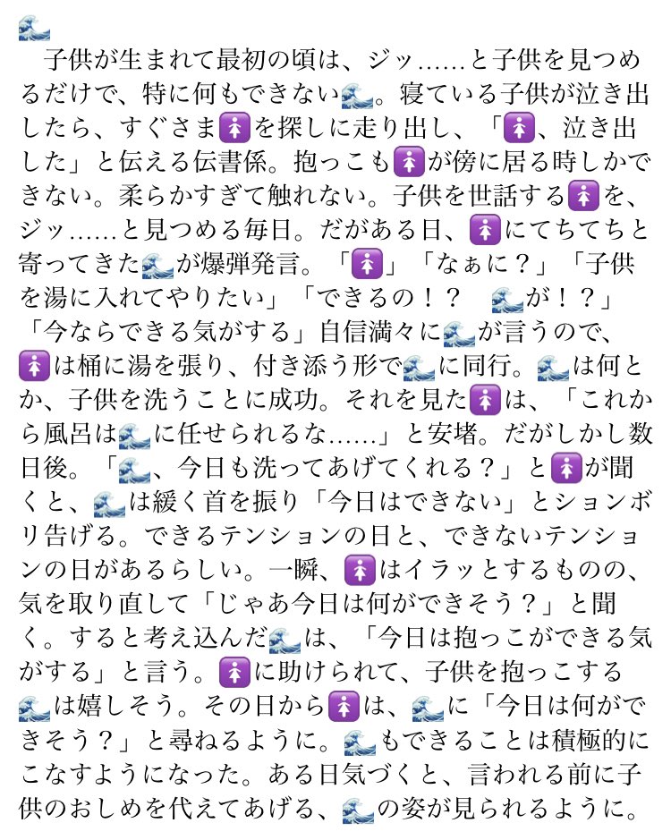 Kmtプラス Min T ミント Kmtプラス Min T ミント