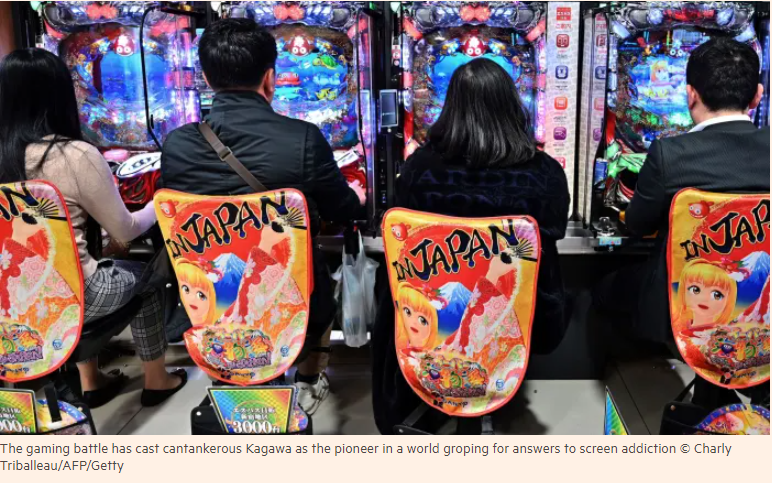 ftopinion's tweet photo. Leo Lewis: Kagawa is an unlikely place wilfully to plunge itself in to three seething global debates on game addiction, parental responsibility and the rights of the individual. But then, it’s always the quiet ones https://t.co/gfjEWQdDM1 https://t.co/5wyvlDIhaQ