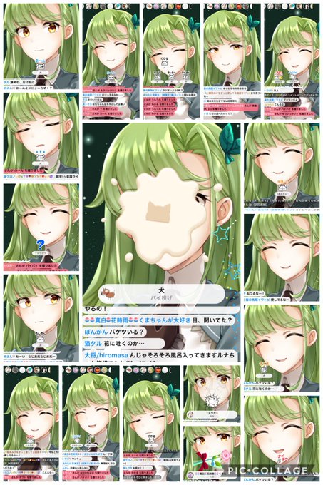 ルージュラのtwitterイラスト検索結果 古い順 ルージュラのtwitterイラスト検索結果 古い順