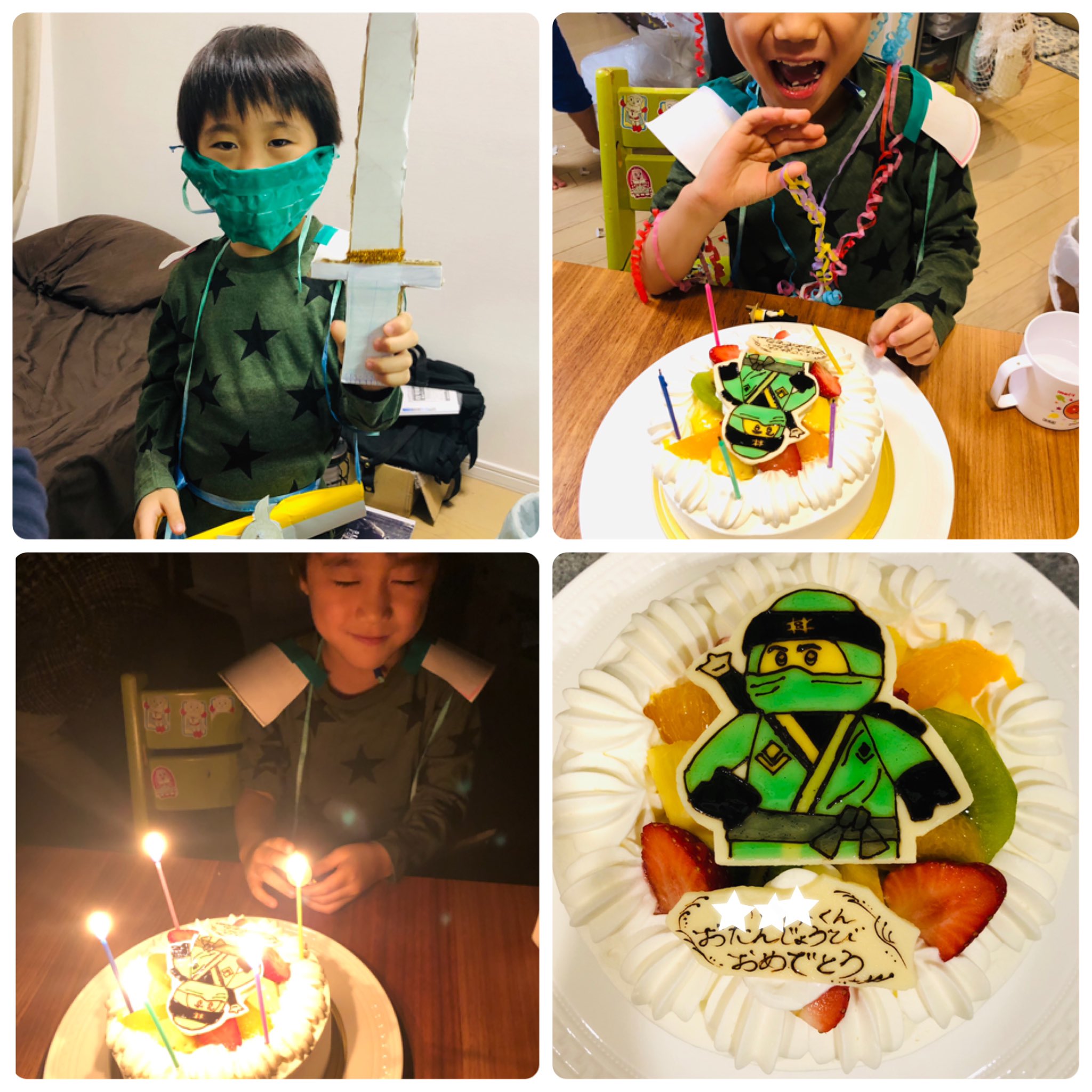 טוויטר だいまり ライター Youtube 未来に残したい授業 בטוויטר 誕生日お祝い とても喜んでいた ケーキ はboysがハマっている レゴニンジャゴーのロイドというキャラクター 近所のケーキ屋さんにオーダー 長女がロイド変身グッズまで作ってくれて末っ子