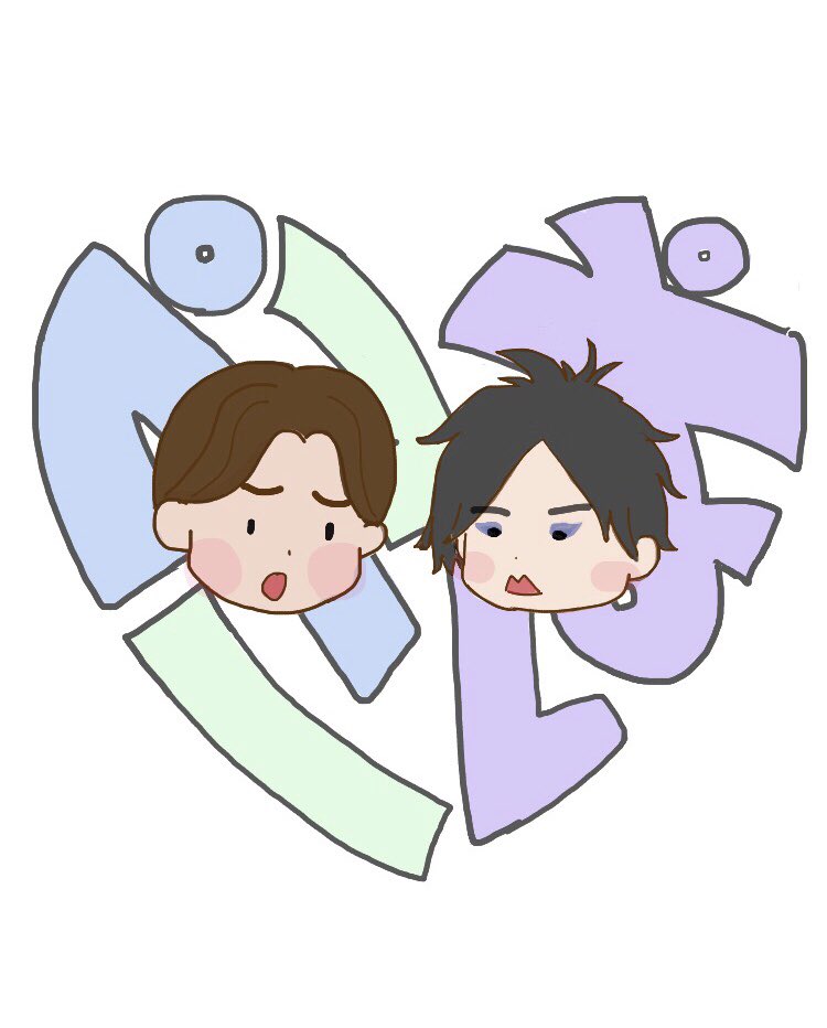 松陰寺イラスト 松陰寺イラスト