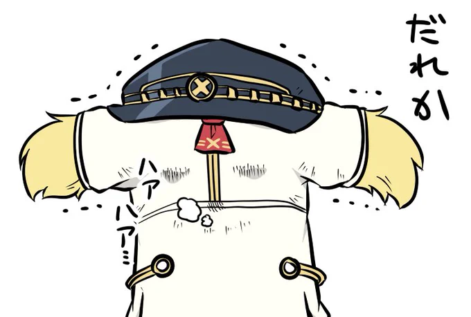 懐かしのモニカギャラリーを貼っておきましょう。 