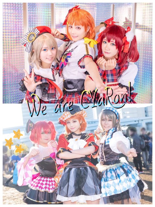 Twitterのコスプレ画像31