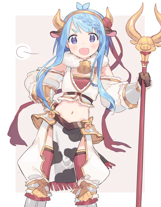 マヒルたや 