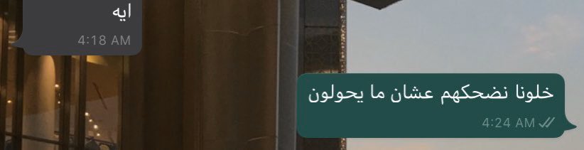 yzzrv's tweet photo. حللتم أهلا و وطئتم سهلا #Dent441 https://t.co/BjEJqRoPDR