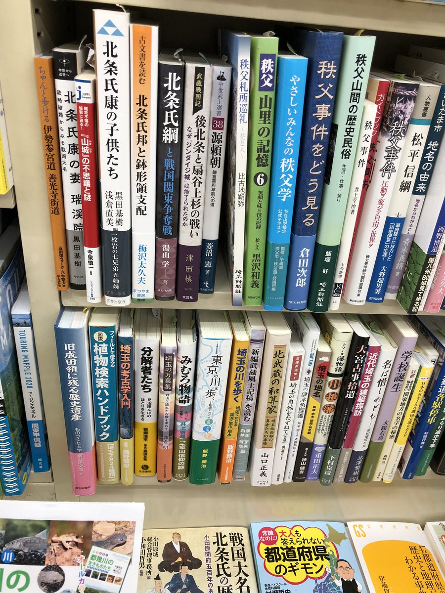まつやま書房 編集主幹 M3htshthwpigqgl Twitter