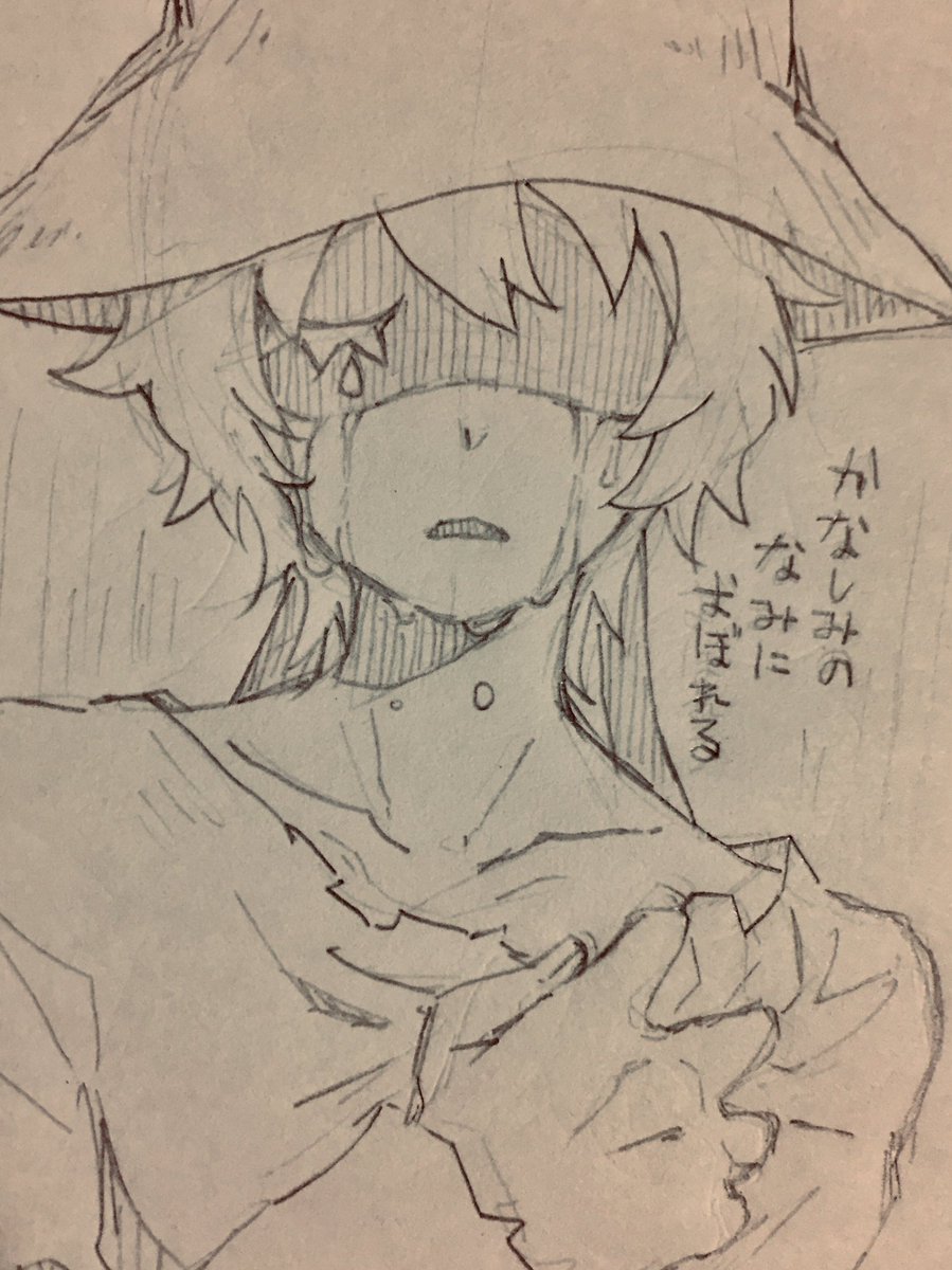 NE00rk's tweet photo. 波 https://t.co/N0XVjCIbuN
