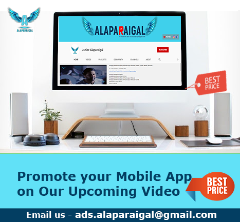 Alaparaigal1's tweet photo. Who are all need to increase your App downloads or Website Traffic? We can promote it on our Upcoming thug life video. Kindly email us on ads.alaparaigal@gmail.com
#JuniorAlaparaigal #Alaparaigal #MobileAppPromotion #App #WebsiteTraffic #mobileapp #YoutubePromotion https://t.co/mS0HeY2rDe