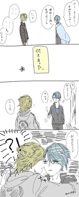 ちょがめちゃくちゃザコいタイプのにゃんちょぎです 